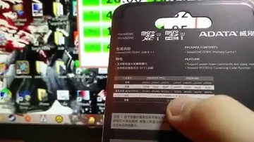 Как купить флешки ADATA оригинал в Китае