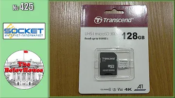 Карта памяти для записи 4K видео - microSD Transcend Premium 300S на 128 ГБ.