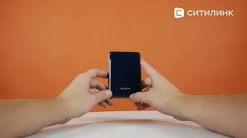 Обзор Внешнего диска HDD A-Data HV620S | Ситилинк