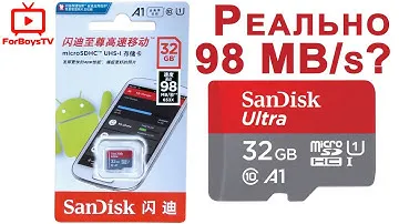 Быстрая карта памяти для телефона - обзор и тест SanDisk Ultra A1 microSDHC UHS-I Class 10 32GB
