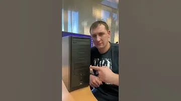 Компьютер не видит оперативную память.