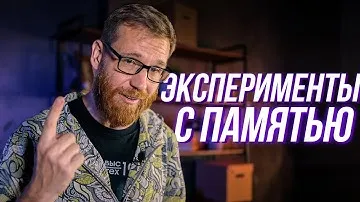 Память на десктопном ПК через переходник. Вариант сэкономить или пустая трата денег?