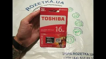 Распаковка Toshiba Excerial microSDHC 16GB Class 10 UHS-I U1 из Rozetka.com.ua