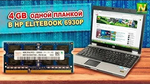 [Natalex] Добавляем оперативную память "4GB" одной планкой в ноутбук с чипсетом "Cantiga PM45"...