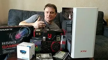 Игровая сборка за 50 тыс. рублей. Это вообще реально??!!