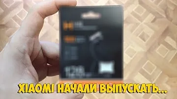 Никто не ожидал, что Xiaomi будет производить....карты памяти! Тест microSD 128ГБ!