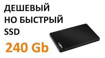 SSD диск KFA2 2.5" Gamer L 240GB SATA III TLC GIAA1D4M4BG49CNSBCKDXN