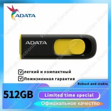 USB Флеш-накопитель ADATA T102 512 ГБ, желтый