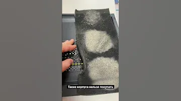 Не покупайте такие корпуса для ПК