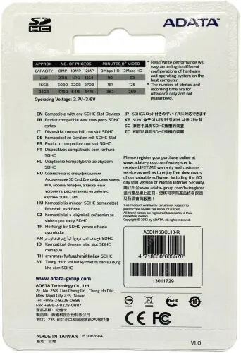 Карта памяти ADATA 16 ГБ (ASDH16GCL10-R)-1