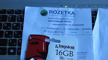 Карта памяти Kingston MicroSDHC 16GB Class 10 UHS-I + SD адаптер (SDC10G2/16GB)