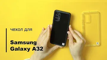 Оригинальный силиконовый чехол для Samsung Galaxy A32 Clear Cover EF-QA325TBEGRU