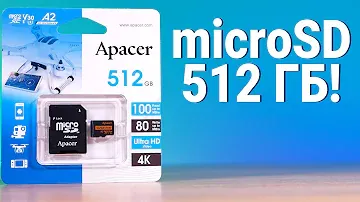 ПОЛТЕРАБАЙТА В КАРТЕ ПАМЯТИ! Обзор Apacer R100 microSD 512GB  |  Root Nation