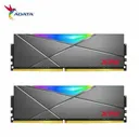 Оперативная память ADATA DDR4 XPG D50 3600 RGB WH 2x16 ГБ (ADATA-NCT-024)