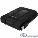 Внешний жесткий диск ADATA Portable HDD 1Tb HD710 (AHD710P-1TU31-CBK) USB 3.1, 2.5", Black (AHD710P-1TU31-CBK)