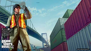 Тест накопителя ADATA LEGEND 710 в играх - GTA5