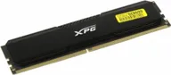 Оперативная память DDR4 DIMM ADATA XPG Gammix D20 AX4U36008G18I-CBK20 8Gb PC4-28800 CL18
