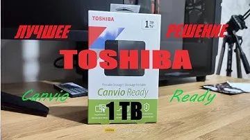 Внешний HDD Toshiba Canvio Ready 1 ТБ  Самый лучший!!!!