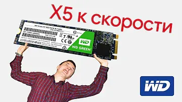 Накопитель WD Green SSD m2 240gb 🔥. Стоит ли выбрать в 2019? Кому не подойдет? Характеристики