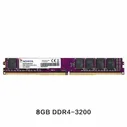 Оперативная память ADATA DDR4 8GB VLP 3200 1x8 ГБ (AD4X320038G22-SPU)