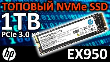SSD HP EX950 1TB 5MS23AA NVMe PCIe 3.0 x4