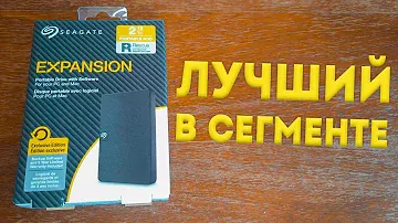 Обзор на жесткий диск Seagate Expansion Portable на 2 TB. Лучший внешник в своём бюджете!?