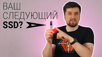 Обзор Kingston A400 М.2 480 ГБ. Ваш следующий SSD? / Root Nation
