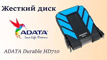 Жесткий диск 1 тб ADATA Durable HD710 - видео обзор