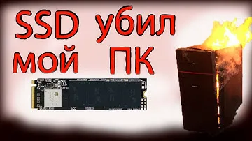 Китайский SSD M2 с Aliexpress убил мой компьютер!