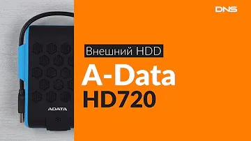 Распаковка внешнего HDD A-Data HD720 / Unboxing A-Data HD720