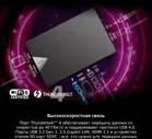 Ноутбук Adata XPG Xenia 15KC XENIA15I7G11H3070LX-BKCRU