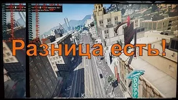 Есть ли смысл разгонять оперативную память ? | ОЗУ 2666 vs 3600 ddr4 РАЗНИЦА ЕСТЬ!