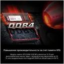 Ноутбук Adata XPG Xenia 14 Core i5 1135G7 16Gb SSD512Gb Intel Iris Xe graphics 14" IPS FHD (1920x1080) Windows 10 Home 64 black WiFi BT Cam