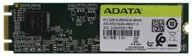 Твердотельный накопитель ADATA Ultimate SU650 480 ГБ M.2 ASU650NS38-480GT-C