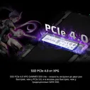 Ноутбук ADATA XPG XENIA 14, XENIA14I5G11GXELX-BKCUS, черный