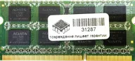 Оперативная память ADATA DDR3 AD73I1C1674EV 1x4 ГБ (AD73I1C1674EV)