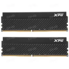 Оперативная память ADATA XPG GAMMIX D45 [AX4U320032G16A-DCBKD45] 64 ГБ