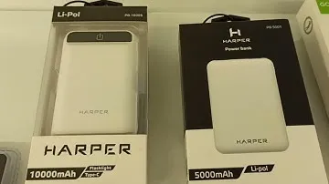 Power Bank, внешние аккумуляторы, быстрая зарядка, емкость от 500mAh до 30000mAh
