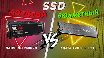 SSD Playstation 5 -  Какой купить? Дешевый vs Дорогой. PS5 samsung 980 pro vs adata xpg s50 lite