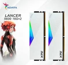 Оперативная память ADATA 32 Гб XPG Lancer DDR5 RGB 5600MHz 2x16 ГБ (ADATA-NCT-026)