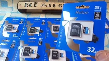 Большой запас карт памяти на 32 GB  от NETAC