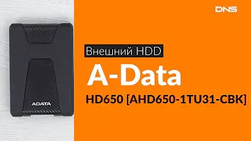 Распаковка внешнего HDD A-Data HD650 [AHD650-1TU31-CBK] / Unboxing A-Data HD650 [AHD650-1TU31-CBK]