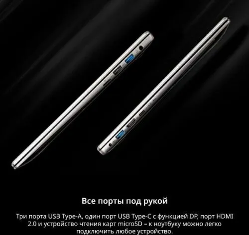 Ноутбук Adata XPG Xenia 15TC Core i5 1135G7 16Gb SSD512Gb Intel Iris Xe graphics 15.6" IPS FHD (1920x1080) Free DOS silver WiFi BT Cam-4