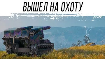 Вечер на АРТЕ