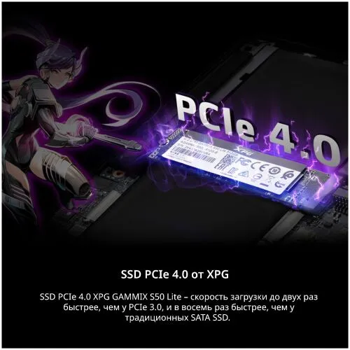 Ноутбук Adata XPG Xenia 14 XENIA14I7G11GXELX-BKCRU черный-3