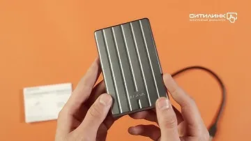 Обзор внешнего диска HDD A-DATA DashDrive Durable HC660 | Ситилинк