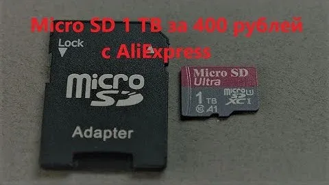 Micro SD 1TB с AliExpress за 400 руб тест на Sony A7m3