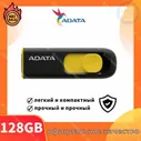 USB Флеш-накопитель ADATA T102 128 ГБ, желтый