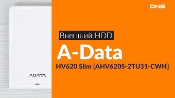 Распаковка внешнего HDD A-Data 2TB HV620 Slim / Unboxing A-Data 2TB HV620 Slim