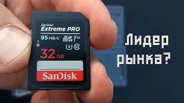 ТОП карта памяти SanDisk Extreme Pro. Покупал в Китае, сделано ТЕСТ.